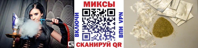 БУТИРАТ бутандиол Заринск