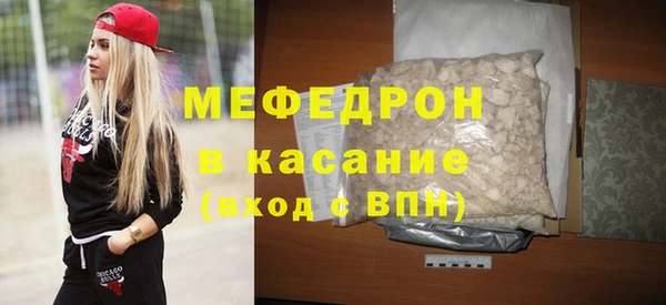 ALPHA PVP Дмитриев