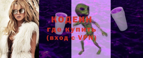 таблы Россошь