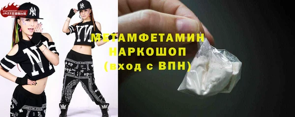 кокс Елабуга