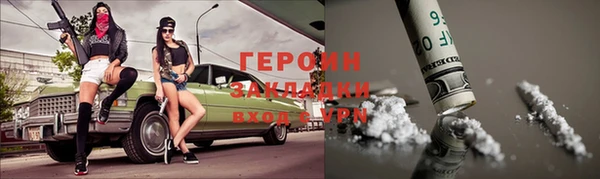 кокс Елабуга