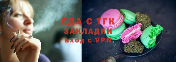 а пвп мука Елизово