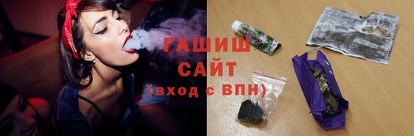 таблы Россошь