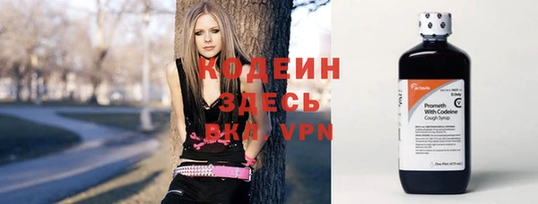 ешки Болохово