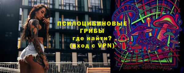 мдма Дмитровск