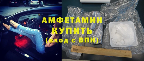mdma Болхов