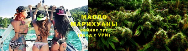 таблы Россошь