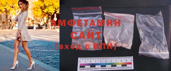 таблы Россошь
