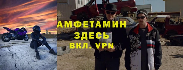 кокс Елабуга