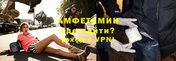 каннабис Ростов