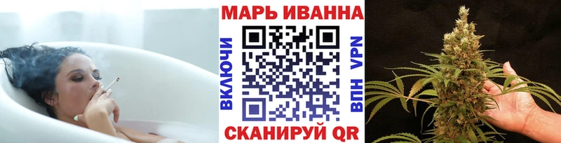 хочу   Заринск  Шишки марихуана гибрид 